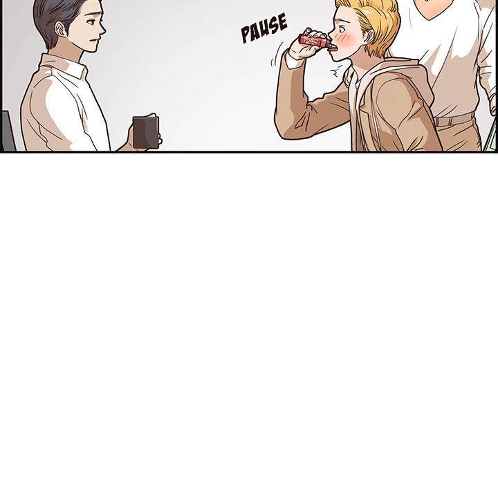 His Women’s University - Chapter 34 [photo 13] - MangaPorn