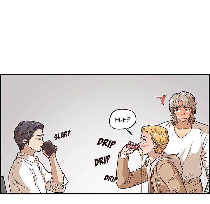 His Women’s University - Chapter 34 [photo 15] - MangaPorn