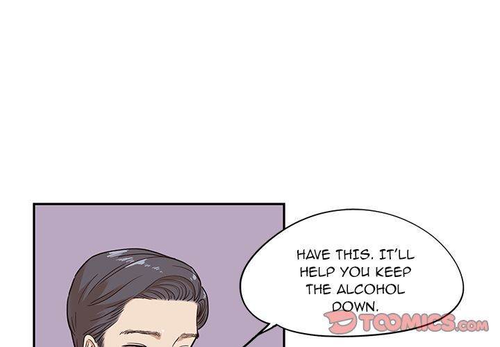 His Women’s University - Chapter 34 [photo 2] - MangaPorn