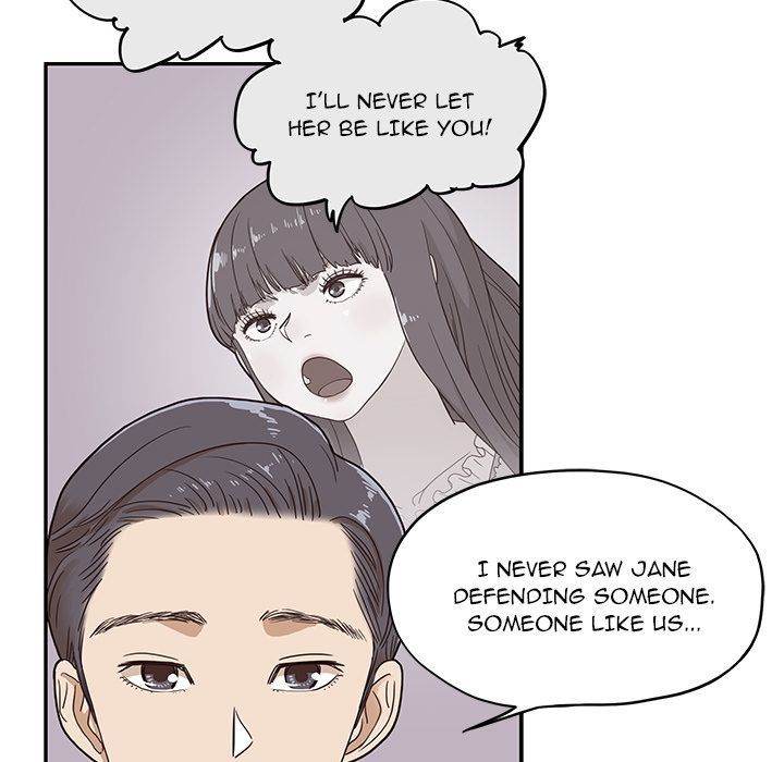 His Women’s University - Chapter 34 [photo 20] - MangaPorn