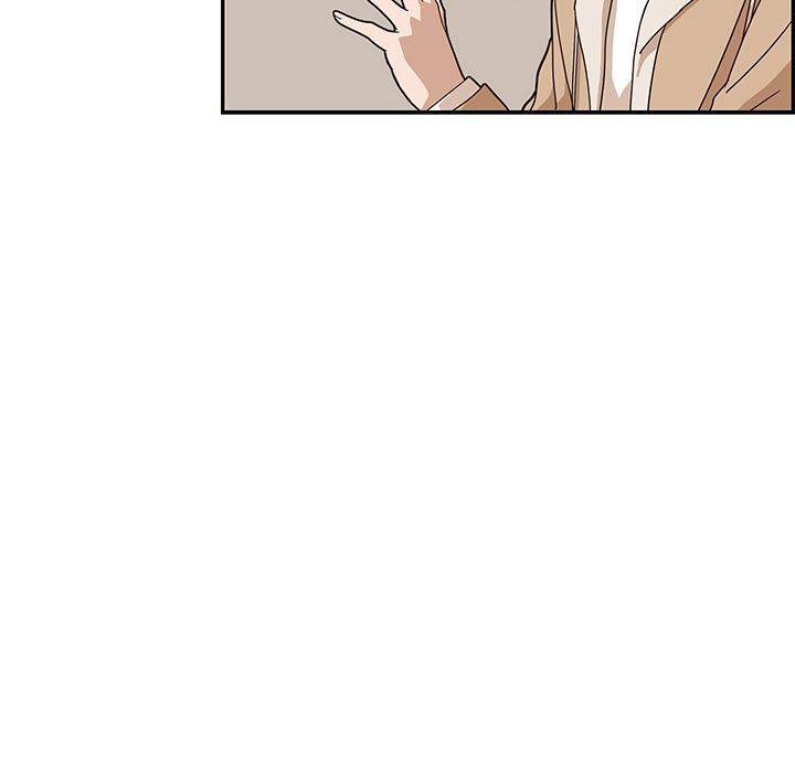 His Women’s University - Chapter 34 [photo 24] - MangaPorn