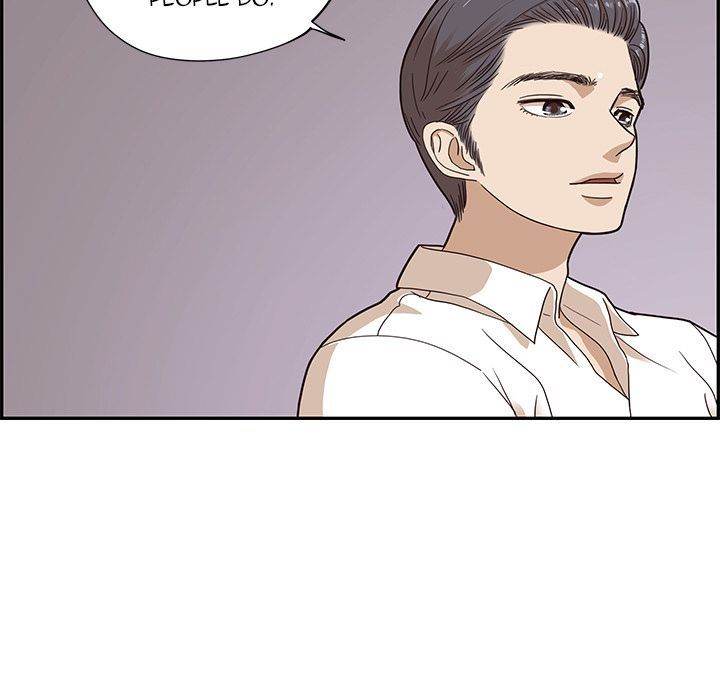 His Women’s University - Chapter 34 [photo 31] - MangaPorn