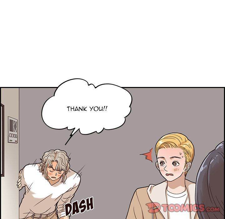 His Women’s University - Chapter 34 [photo 38] - MangaPorn