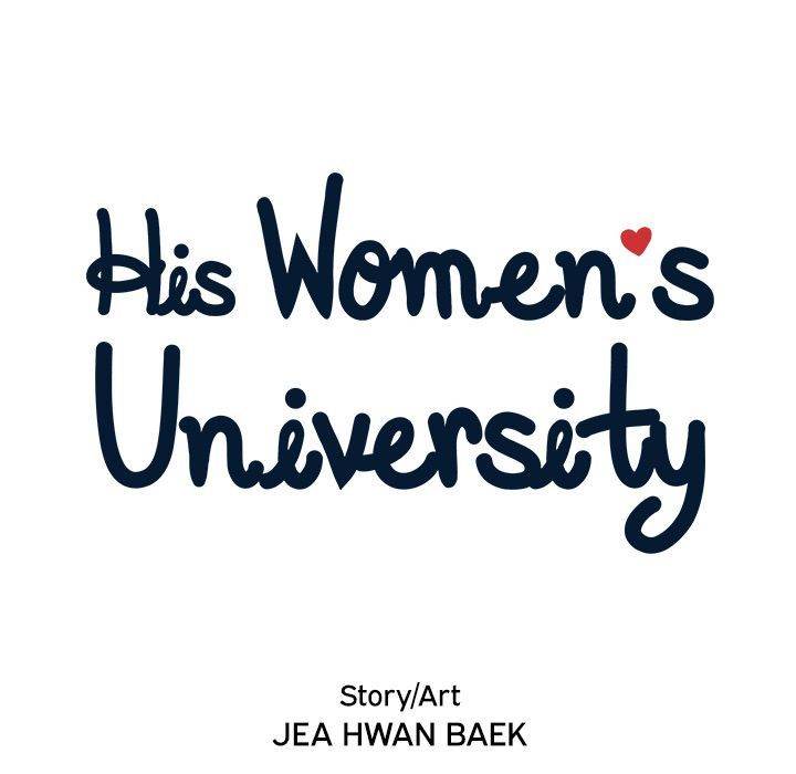 His Women’s University - Chapter 34 [photo 44] - MangaPorn