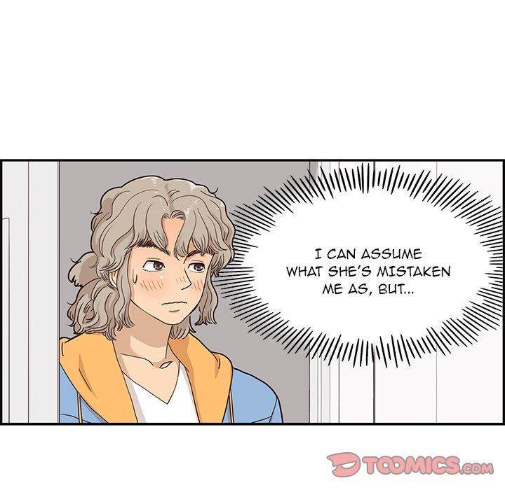 His Women’s University - Chapter 34 [photo 58] - MangaPorn