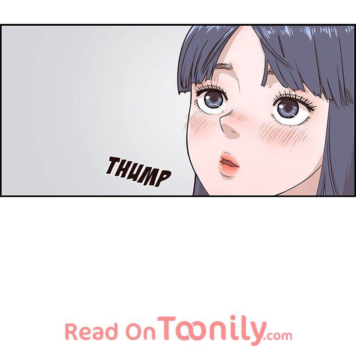 His Women’s University - Chapter 34 [photo 71] - MangaPorn