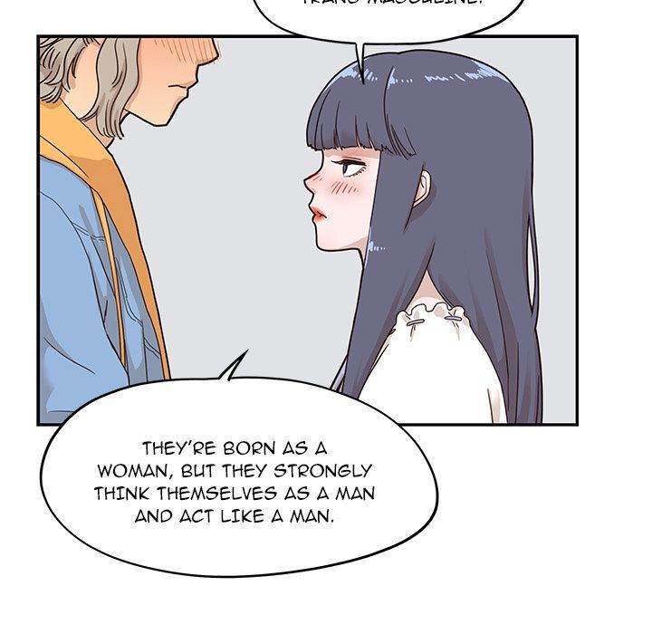 His Women’s University - Chapter 34 [photo 77] - MangaPorn