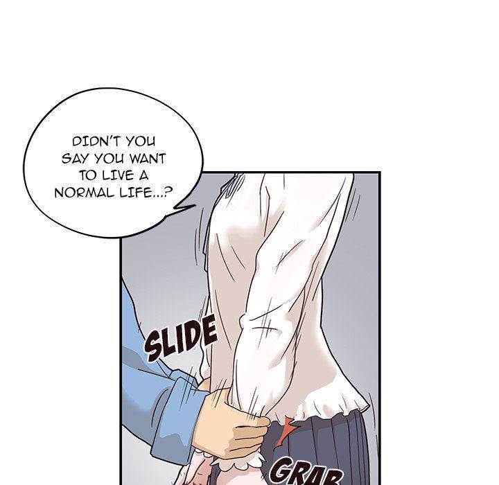 His Women’s University - Chapter 34 [photo 81] - MangaPorn