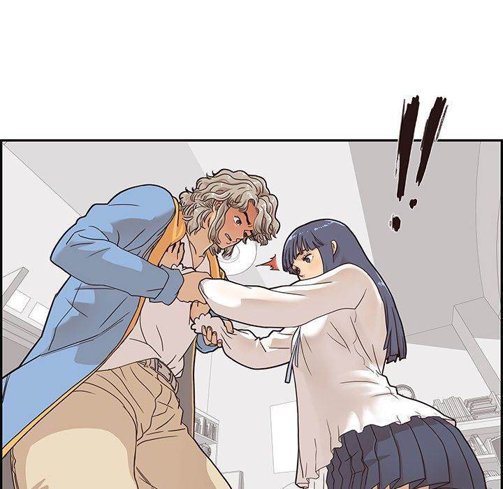 His Women’s University - Chapter 34 [photo 84] - MangaPorn