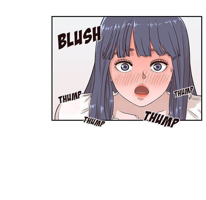 His Women’s University - Chapter 34 [photo 87] - MangaPorn