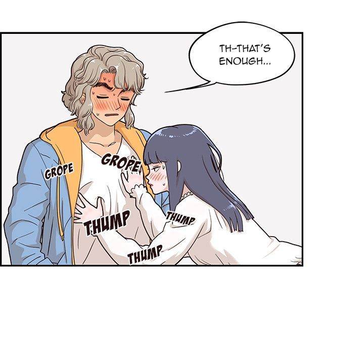 His Women’s University - Chapter 34 [photo 91] - MangaPorn