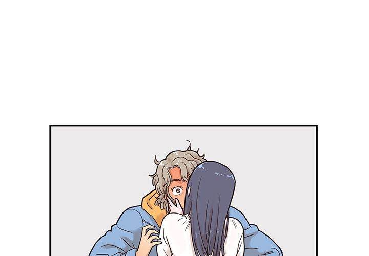 His Women’s University - Chapter 35 [photo 1] - MangaPorn