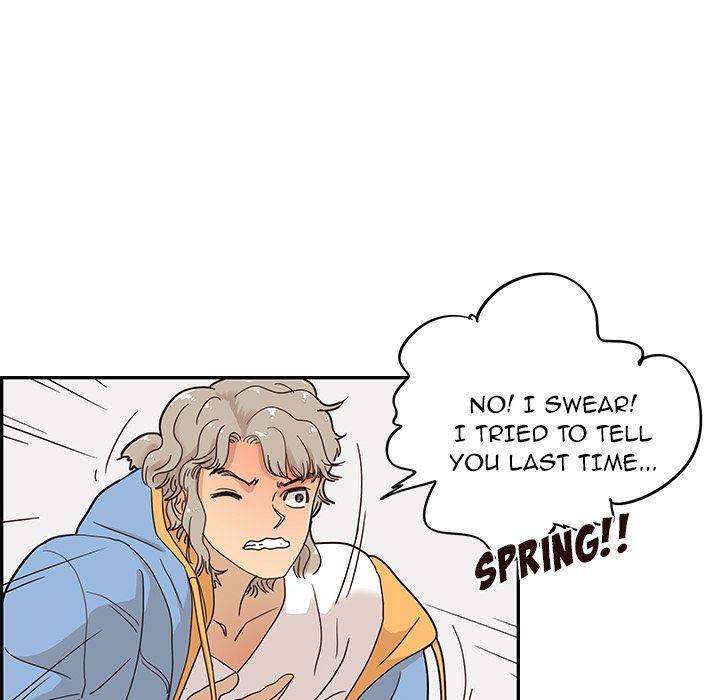 His Women’s University - Chapter 35 [photo 25] - MangaPorn