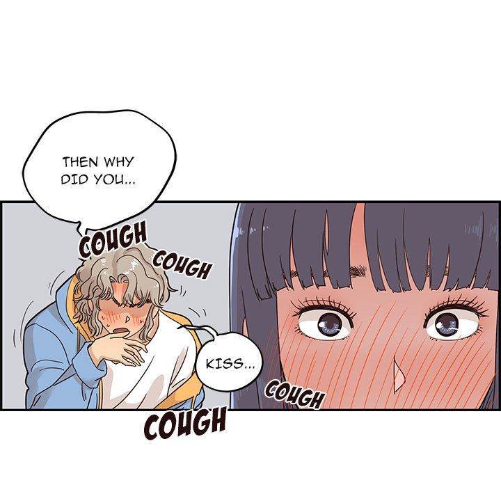 His Women’s University - Chapter 35 [photo 28] - MangaPorn