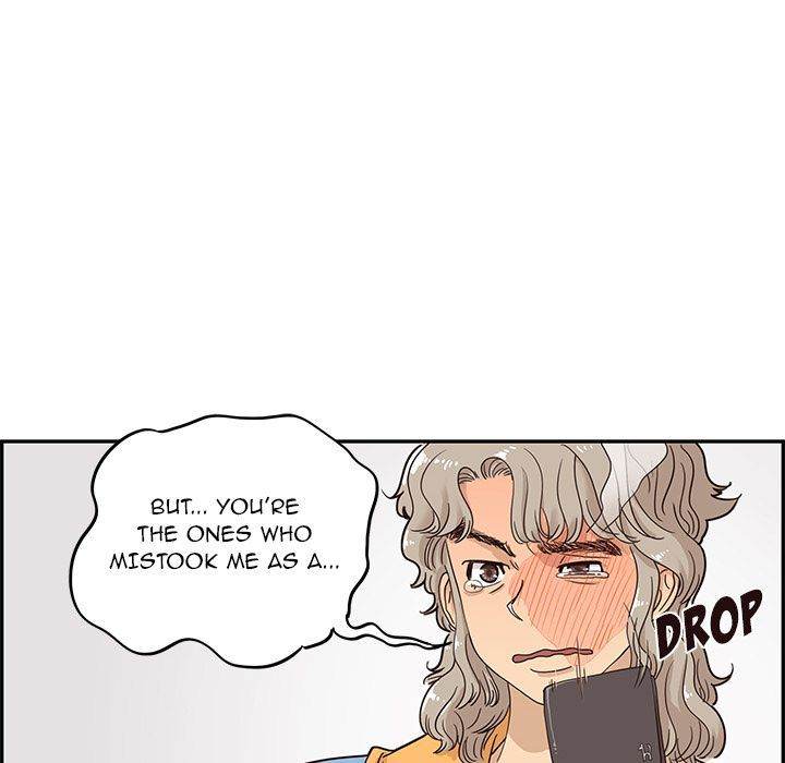 His Women’s University - Chapter 35 [photo 32] - MangaPorn