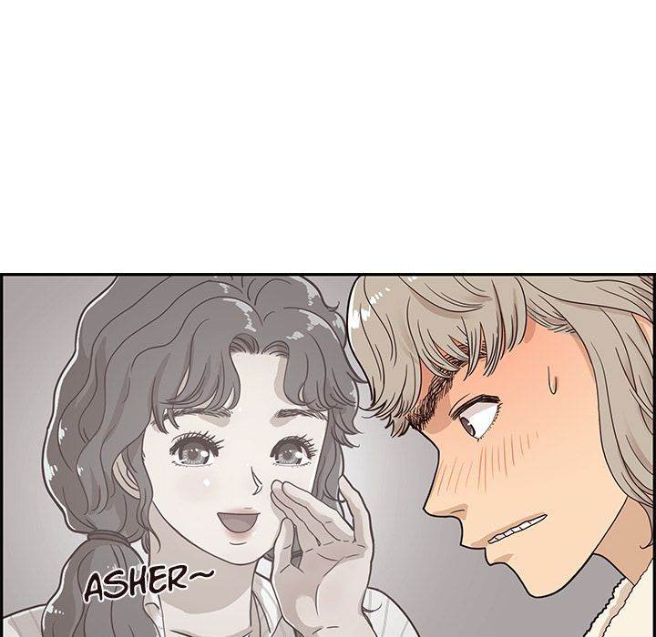 His Women’s University - Chapter 35 [photo 48] - MangaPorn