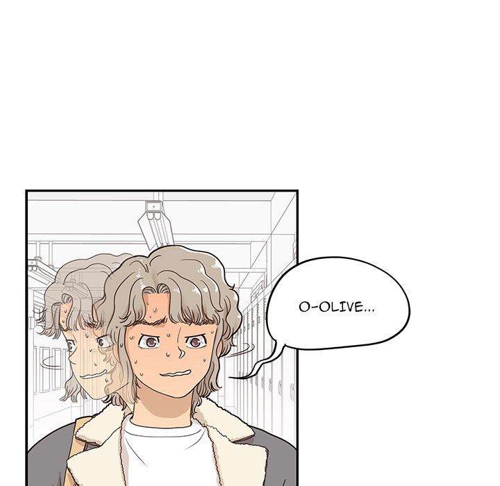 His Women’s University - Chapter 35 [photo 61] - MangaPorn