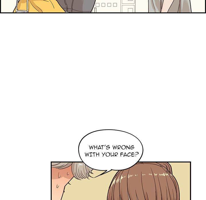 His Women’s University - Chapter 35 [photo 72] - MangaPorn