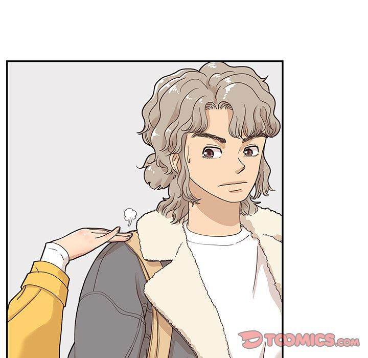 His Women’s University - Chapter 35 [photo 74] - MangaPorn