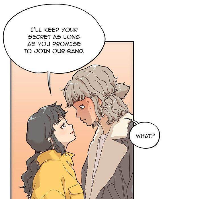 His Women’s University - Chapter 35 [photo 77] - MangaPorn