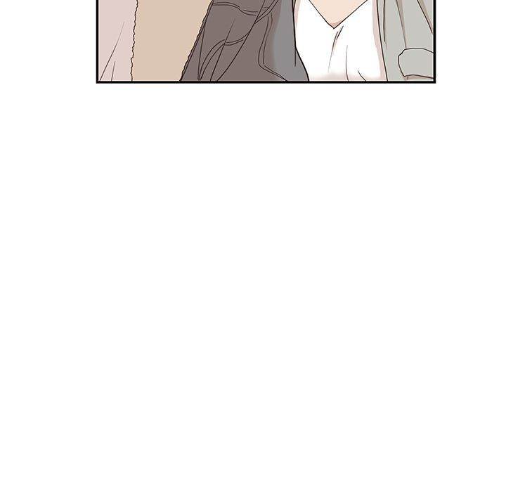 His Women’s University - Chapter 35 [photo 81] - MangaPorn