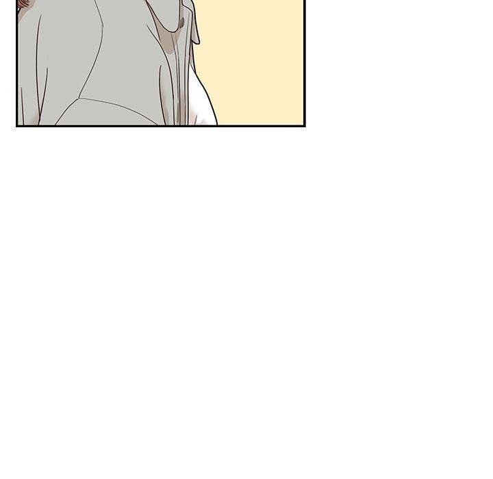 His Women’s University - Chapter 35 [photo 89] - MangaPorn