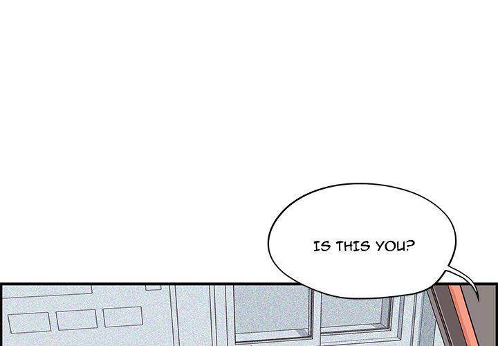 His Women’s University - Chapter 36 [photo 1] - MangaPorn