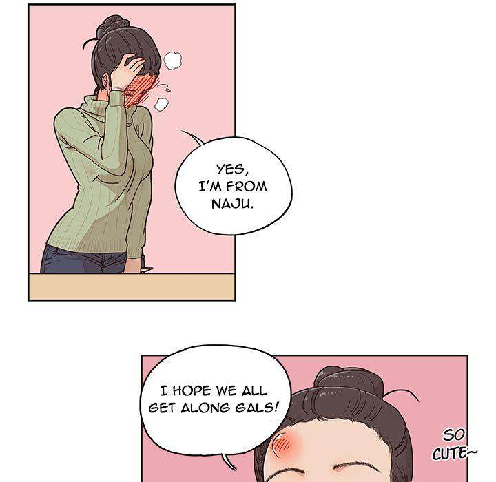 His Women’s University - Chapter 36 [photo 110] - MangaPorn