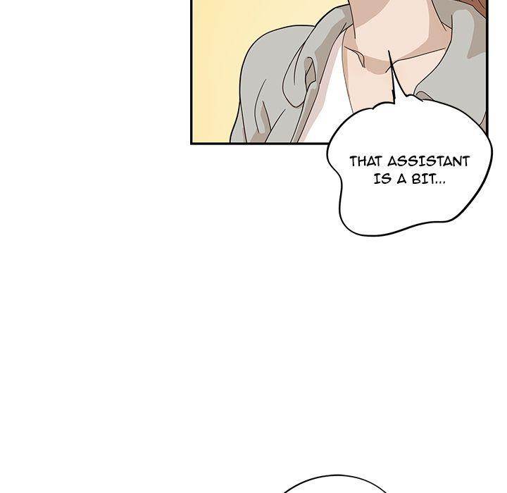 His Women’s University - Chapter 36 [photo 17] - MangaPorn