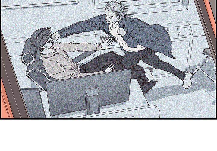 His Women’s University - Chapter 36 [photo 2] - MangaPorn