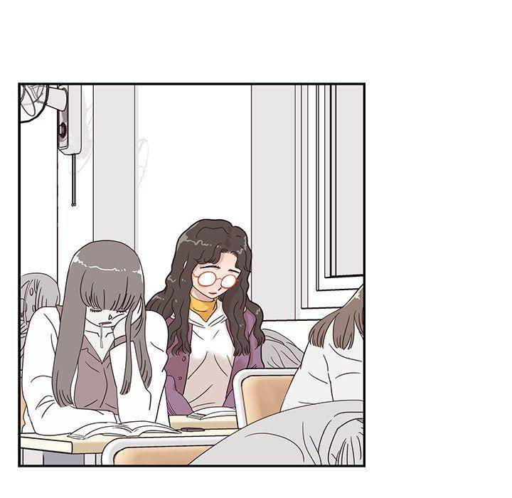 His Women’s University - Chapter 36 [photo 37] - MangaPorn