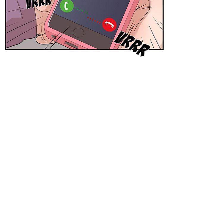 His Women’s University - Chapter 36 [photo 41] - MangaPorn