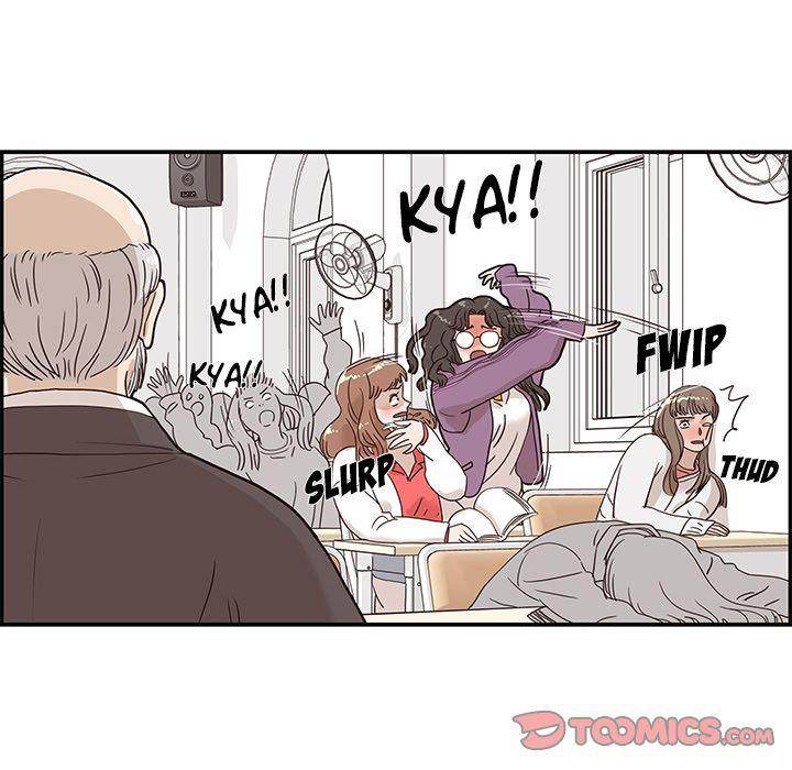 His Women’s University - Chapter 36 [photo 42] - MangaPorn