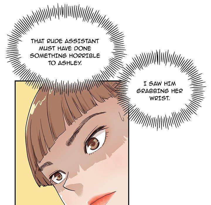 His Women’s University - Chapter 36 [photo 71] - MangaPorn