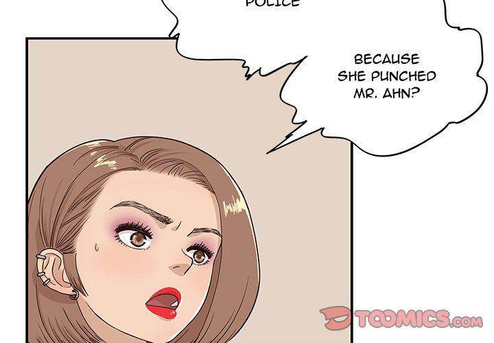 His Women’s University - Chapter 37 [photo 2] - MangaPorn