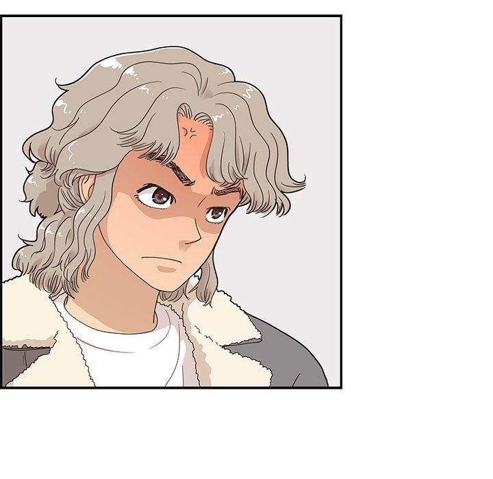 His Women’s University - Chapter 37 [photo 31] - MangaPorn