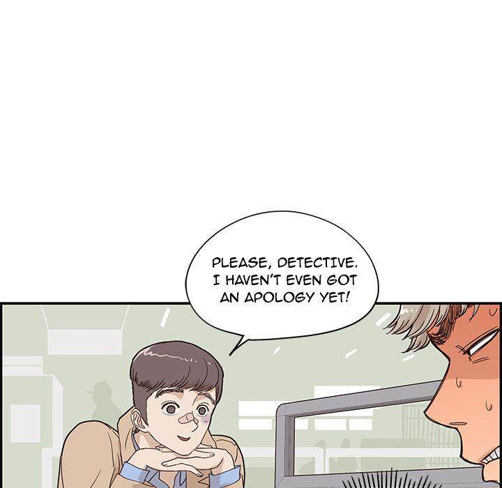 His Women’s University - Chapter 37 [photo 45] - MangaPorn