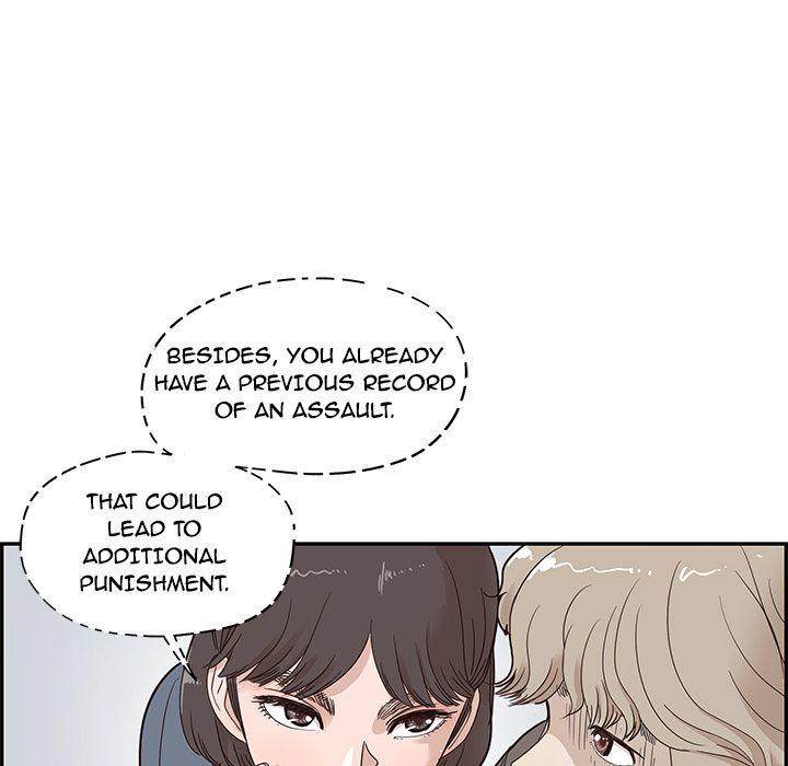 His Women’s University - Chapter 37 [photo 57] - MangaPorn