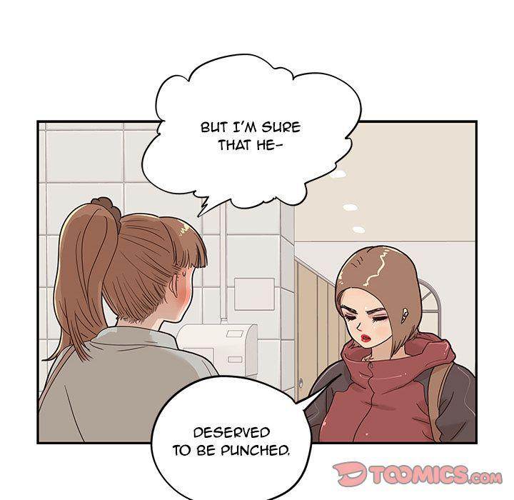 His Women’s University - Chapter 37 [photo 6] - MangaPorn