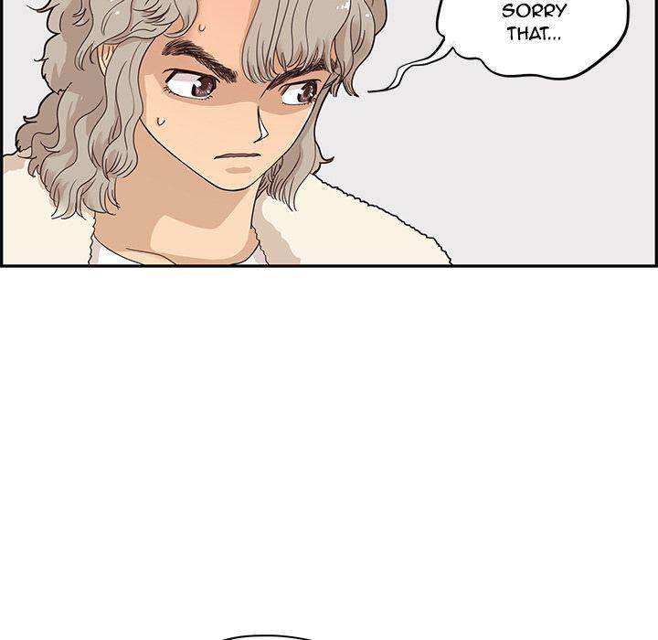 His Women’s University - Chapter 37 [photo 61] - MangaPorn