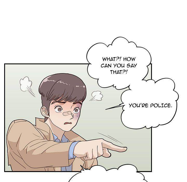 His Women’s University - Chapter 37 [photo 75] - MangaPorn