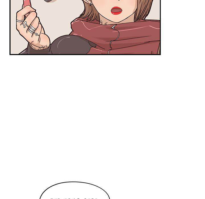 His Women’s University - Chapter 37 [photo 97] - MangaPorn