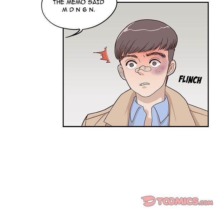 His Women’s University - Chapter 37 [photo 98] - MangaPorn