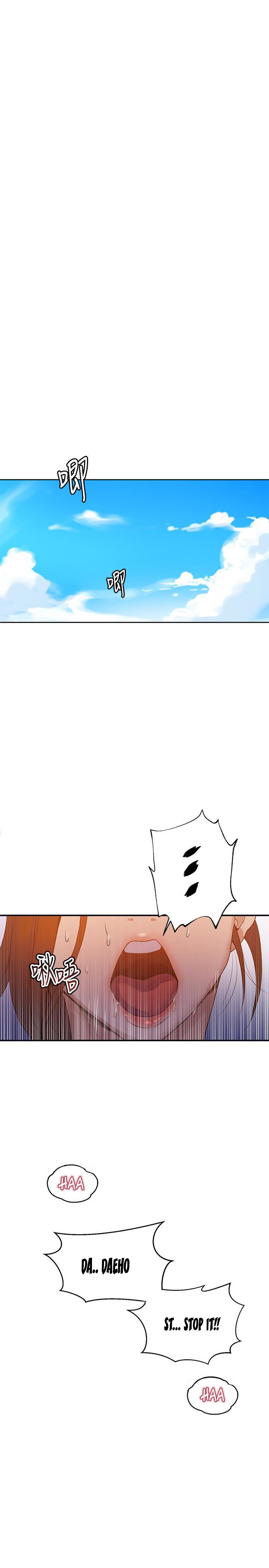 Secret Class - Chapter 21 [photo 3] - MangaPorn