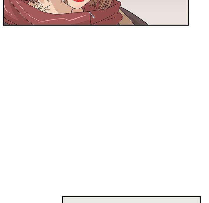 His Women’s University - Chapter 38 [photo 19] - MangaPorn