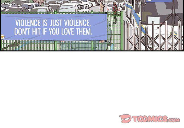 His Women’s University - Chapter 38 [photo 2] - MangaPorn