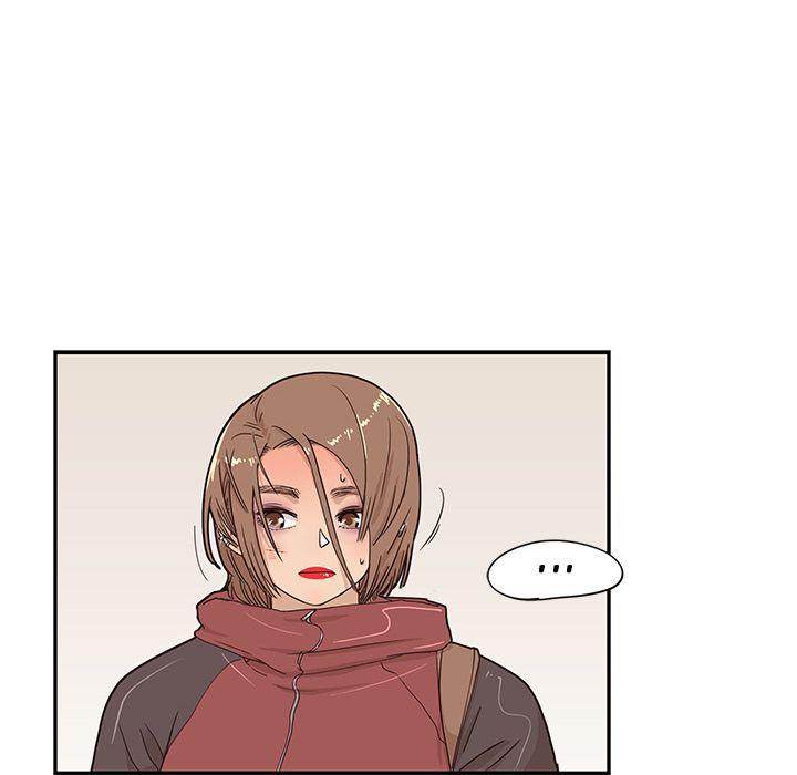 His Women’s University - Chapter 38 [photo 24] - MangaPorn