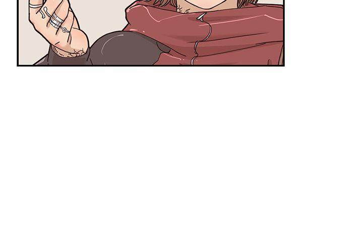 His Women’s University - Chapter 38 [photo 4] - MangaPorn