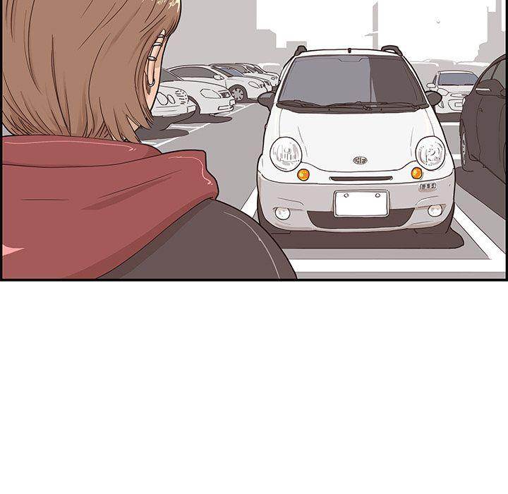 His Women’s University - Chapter 38 [photo 47] - MangaPorn