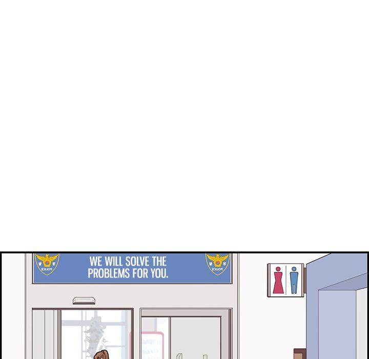 His Women’s University - Chapter 38 [photo 82] - MangaPorn